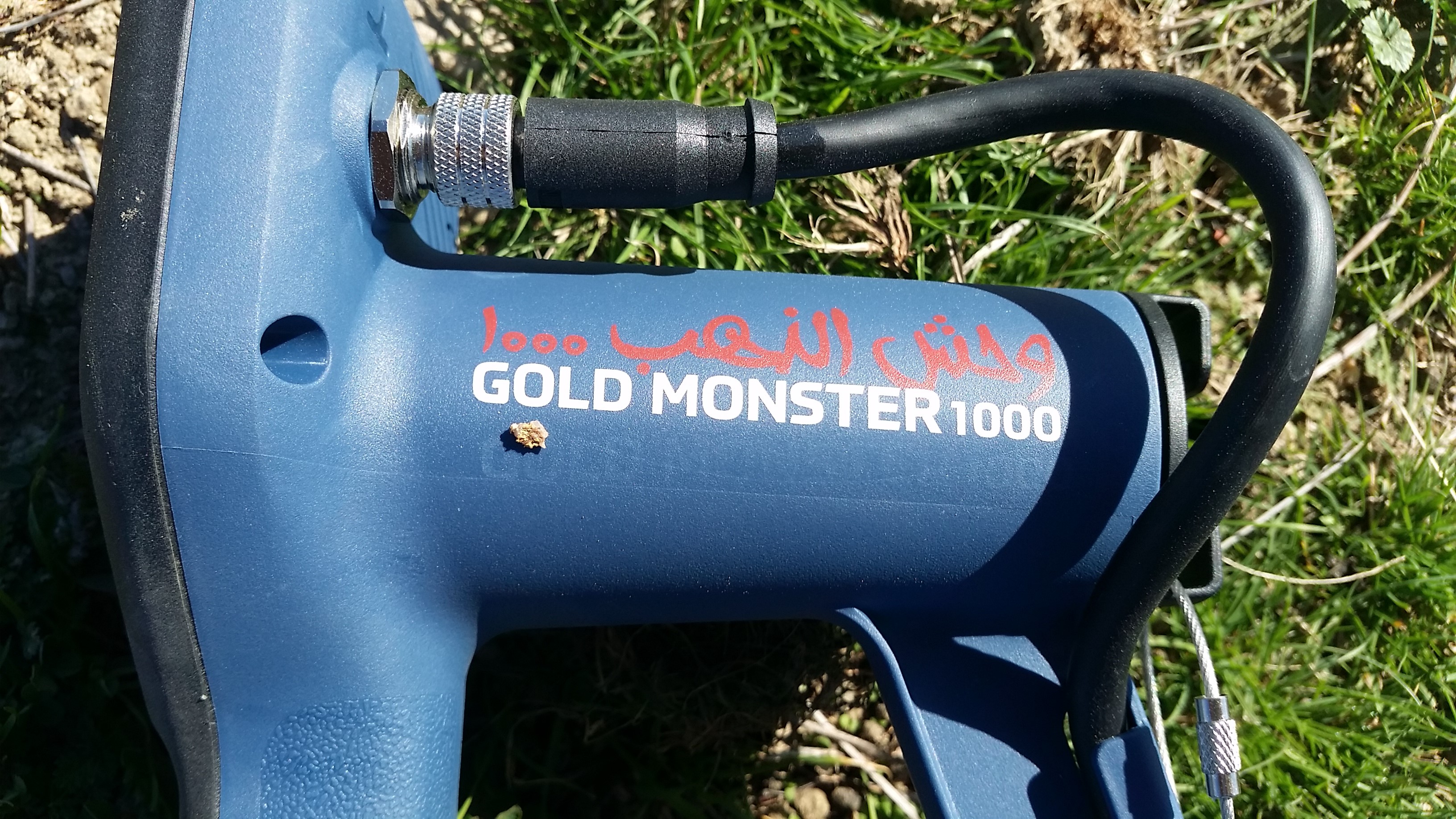 My first weekend with the GOLD MONSTER 1000 
