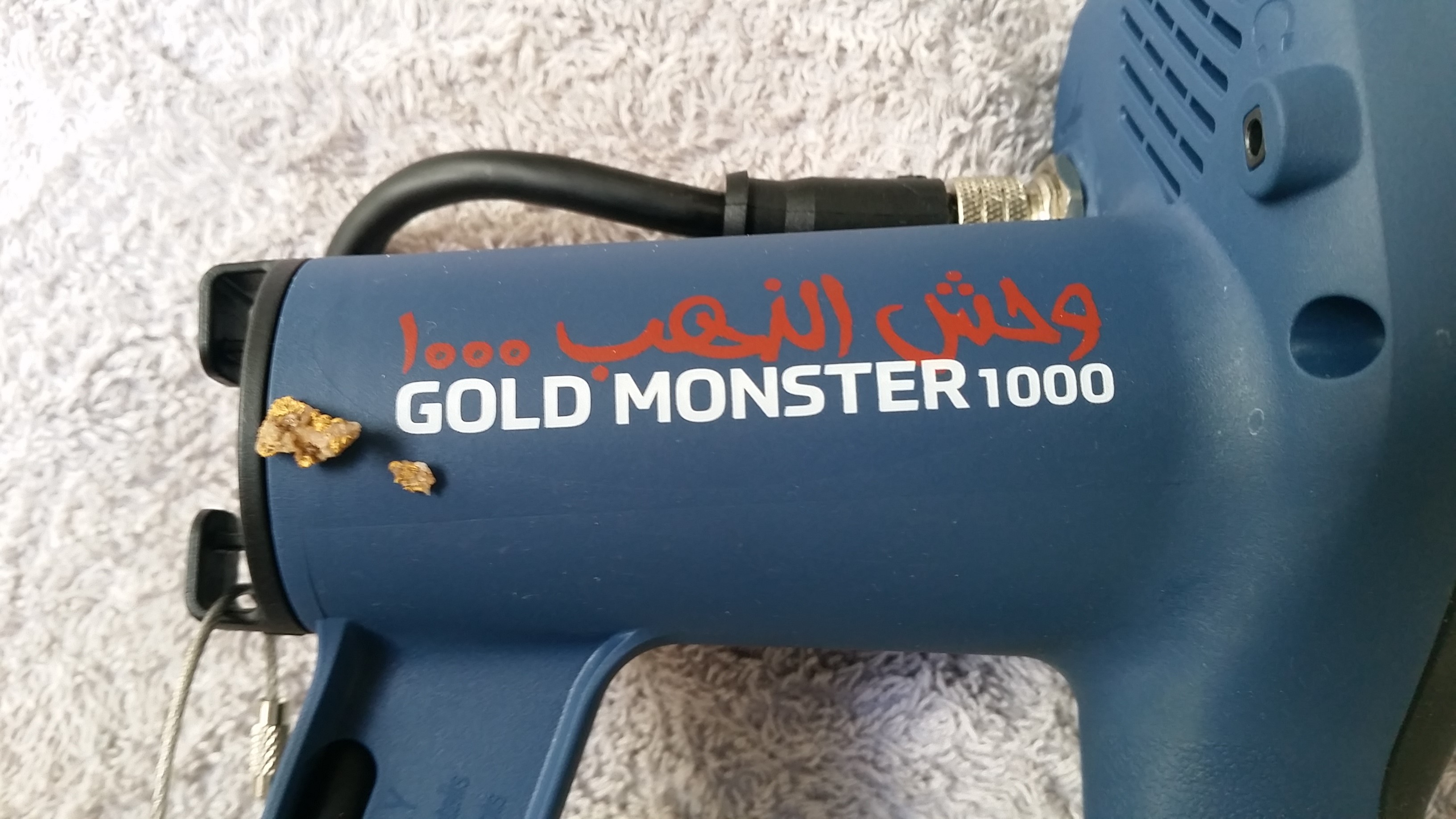 My first weekend with the GOLD MONSTER 1000